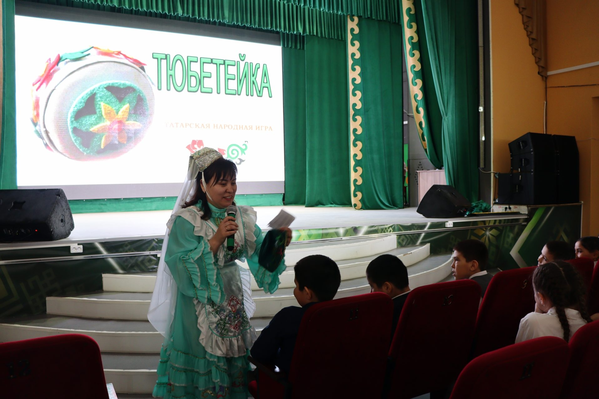 «Берҙәмлек – мәңге һаҡлар хазина»