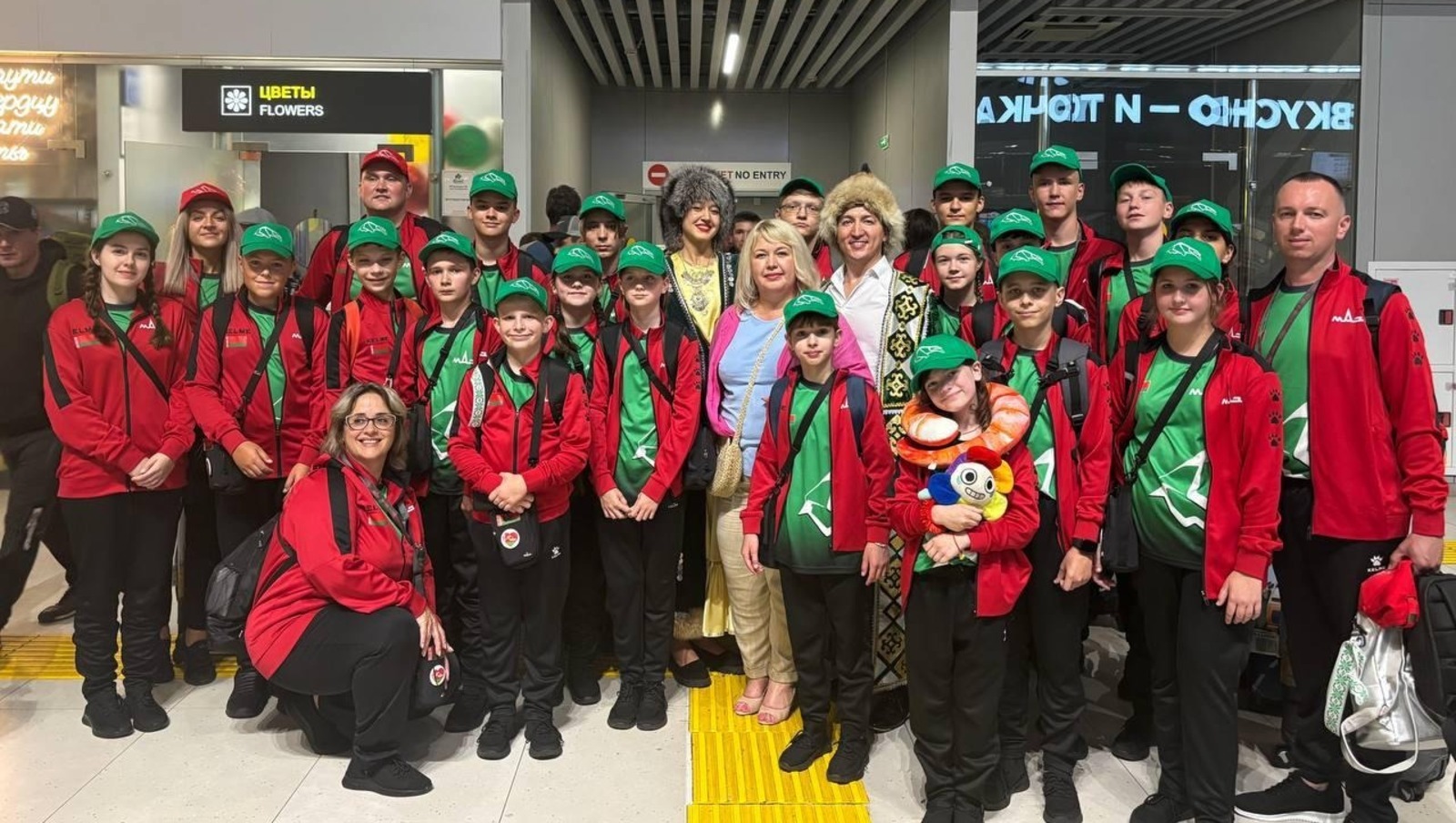 Дуҫлыҡ күпере