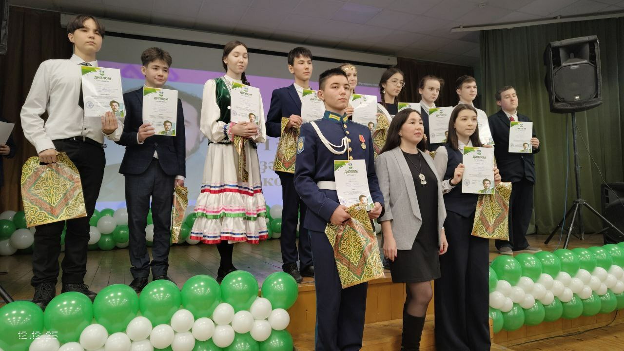 Рауил Бикбай рухы шаттыр!