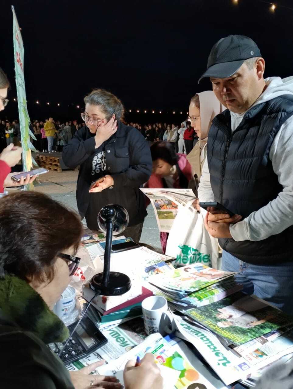 Яҙылыусыларға рәхмәт!