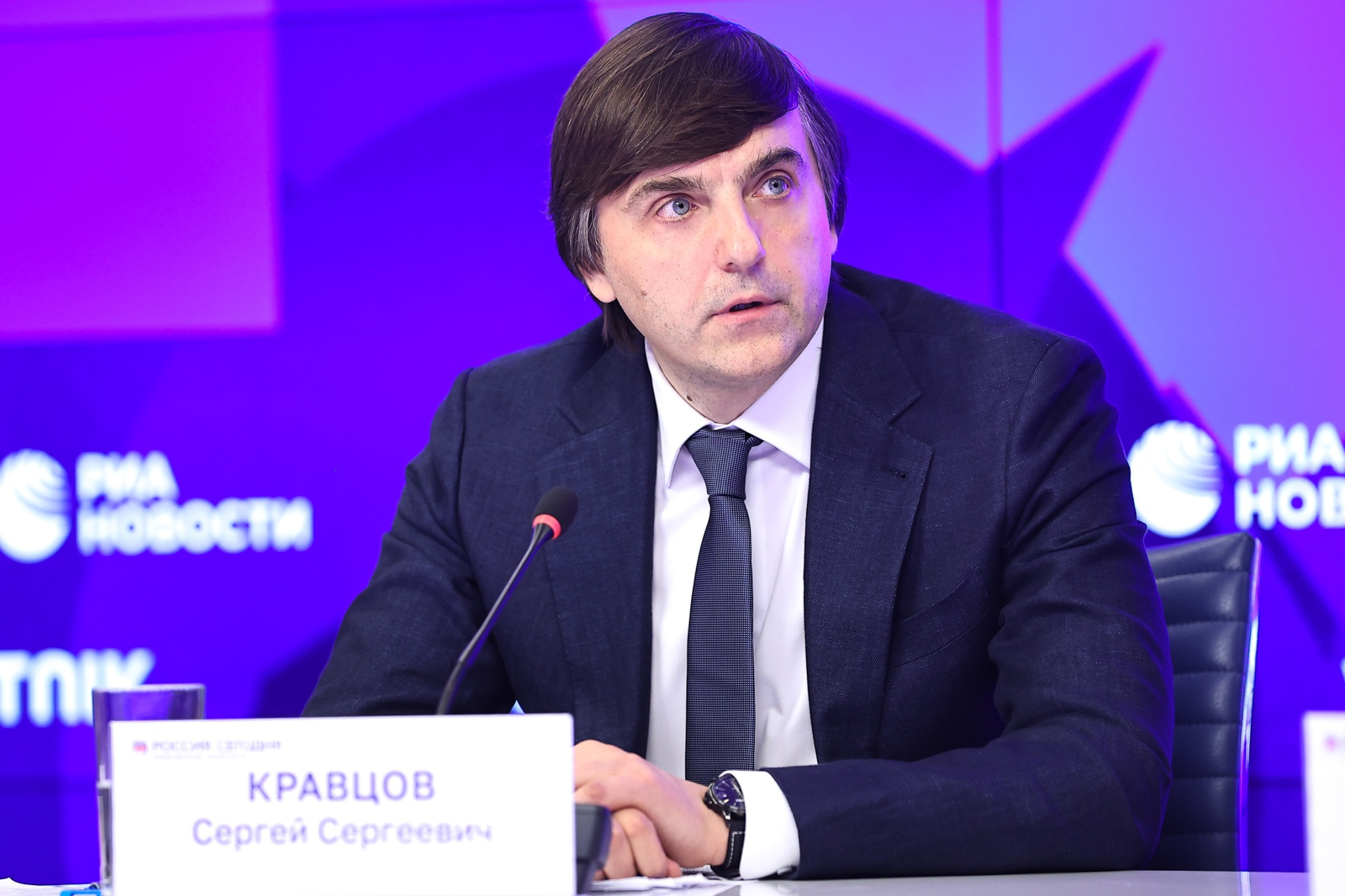 Танытма биреләсәк