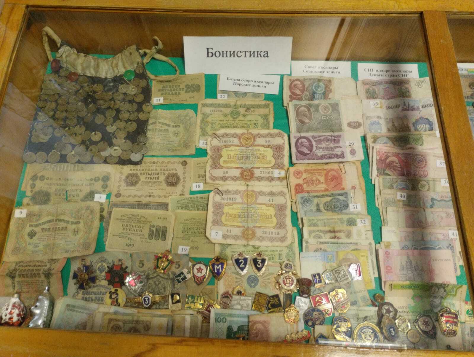 "Йәншишмә"ләр - беҙҙә ҡунаҡта!