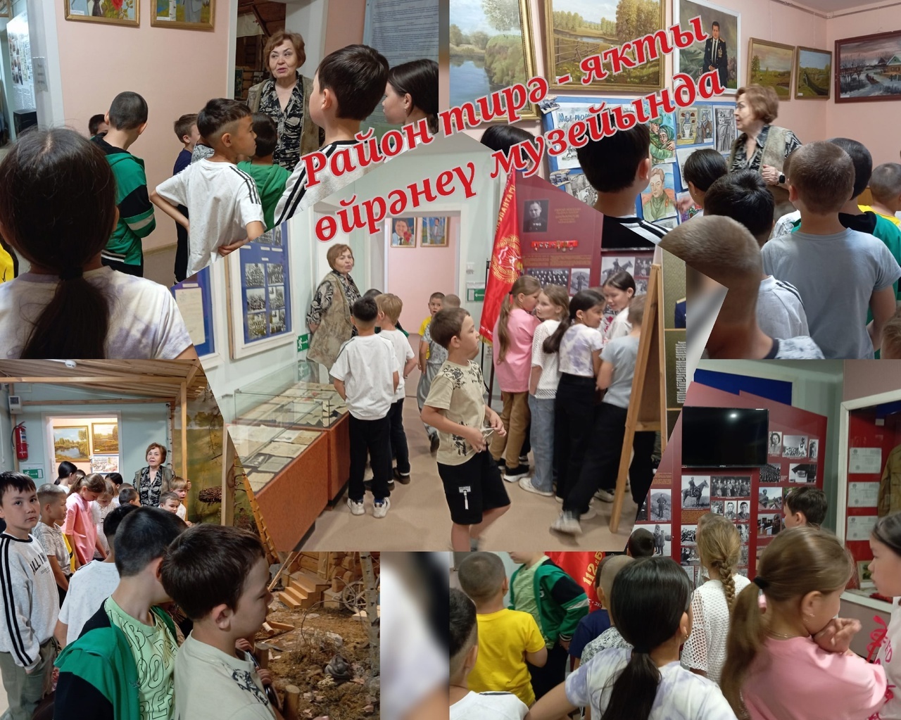 Барыһына ла ныҡ оҡшай