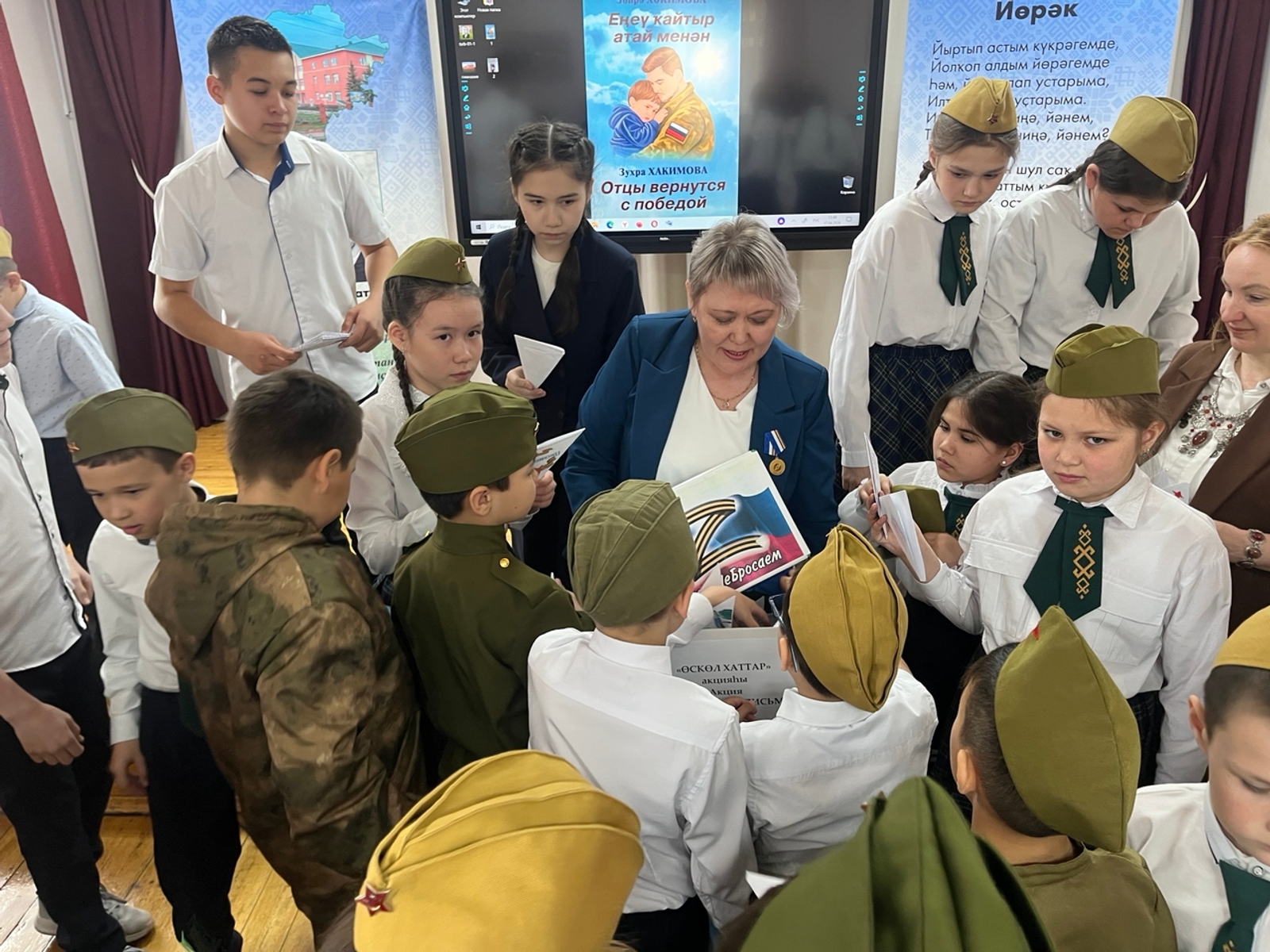 Гимназия гөрләп торҙо