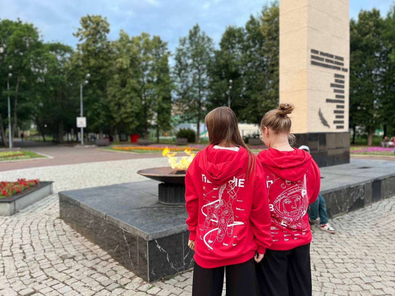 "Беренселәр" акция үткәрҙе