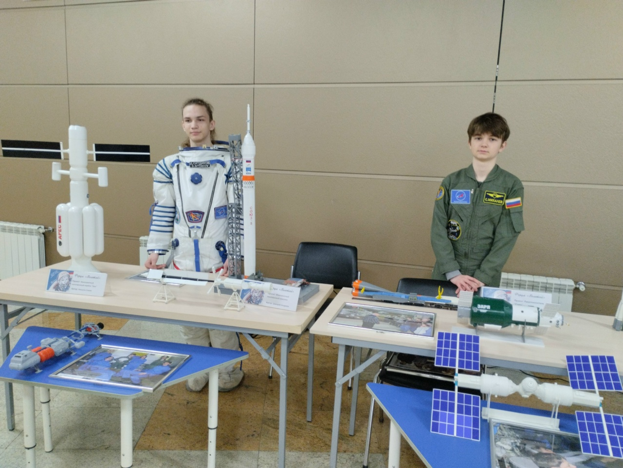 "Ҡанатлан" мәғариф форумы үтте