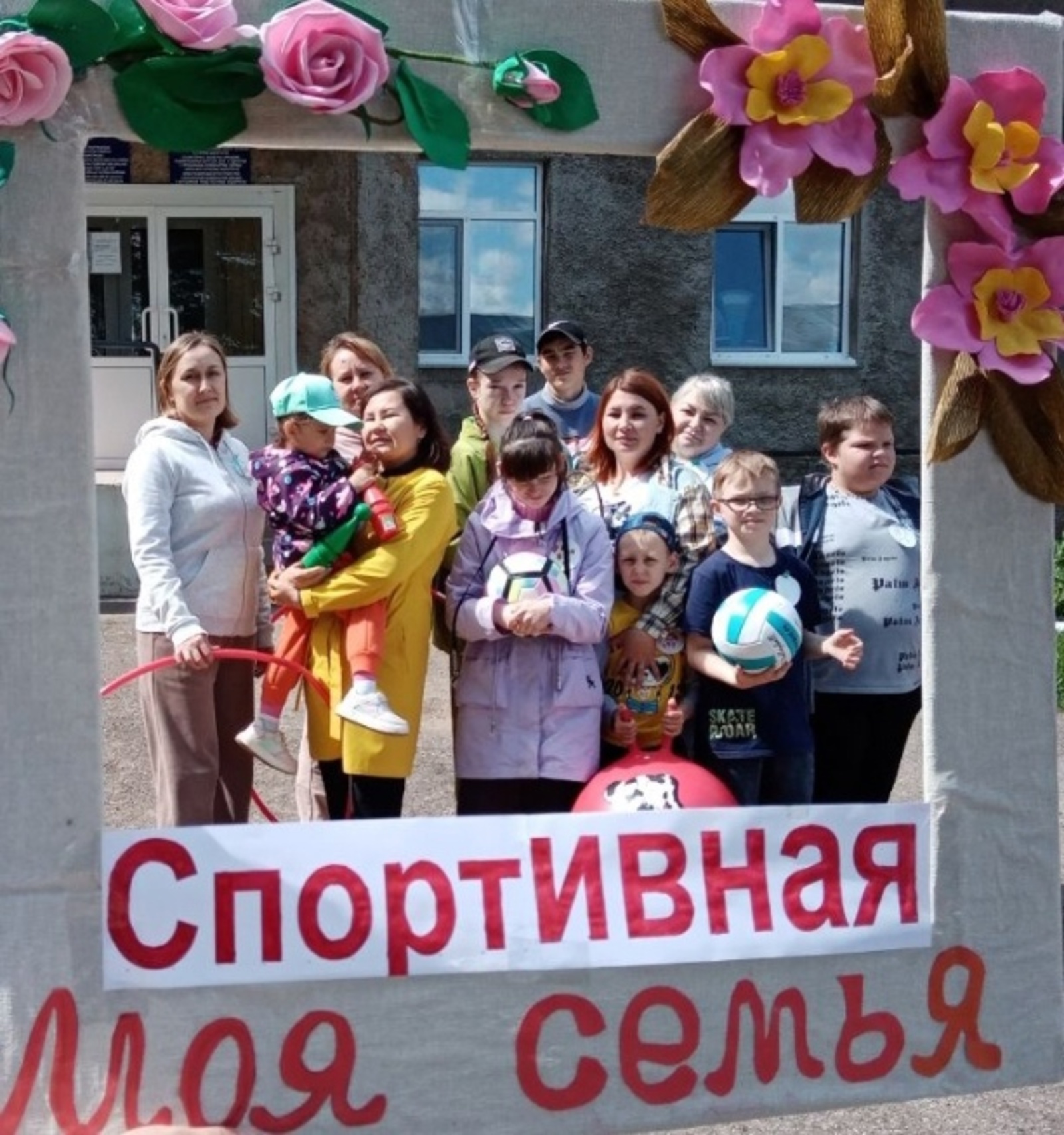 Байрам бүләк иттек