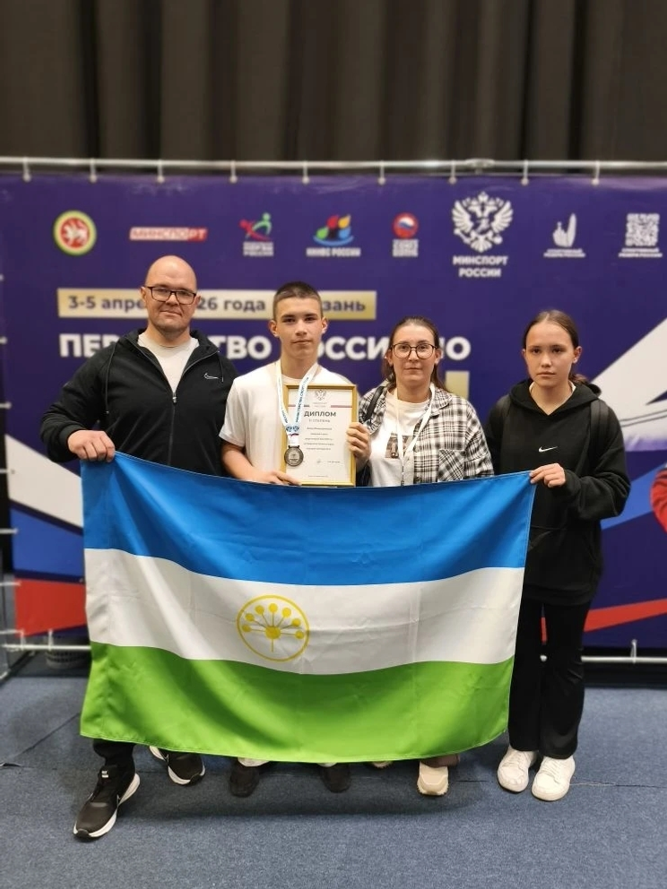 Беҙҙең бил бирмәҫ көрәшсебеҙ