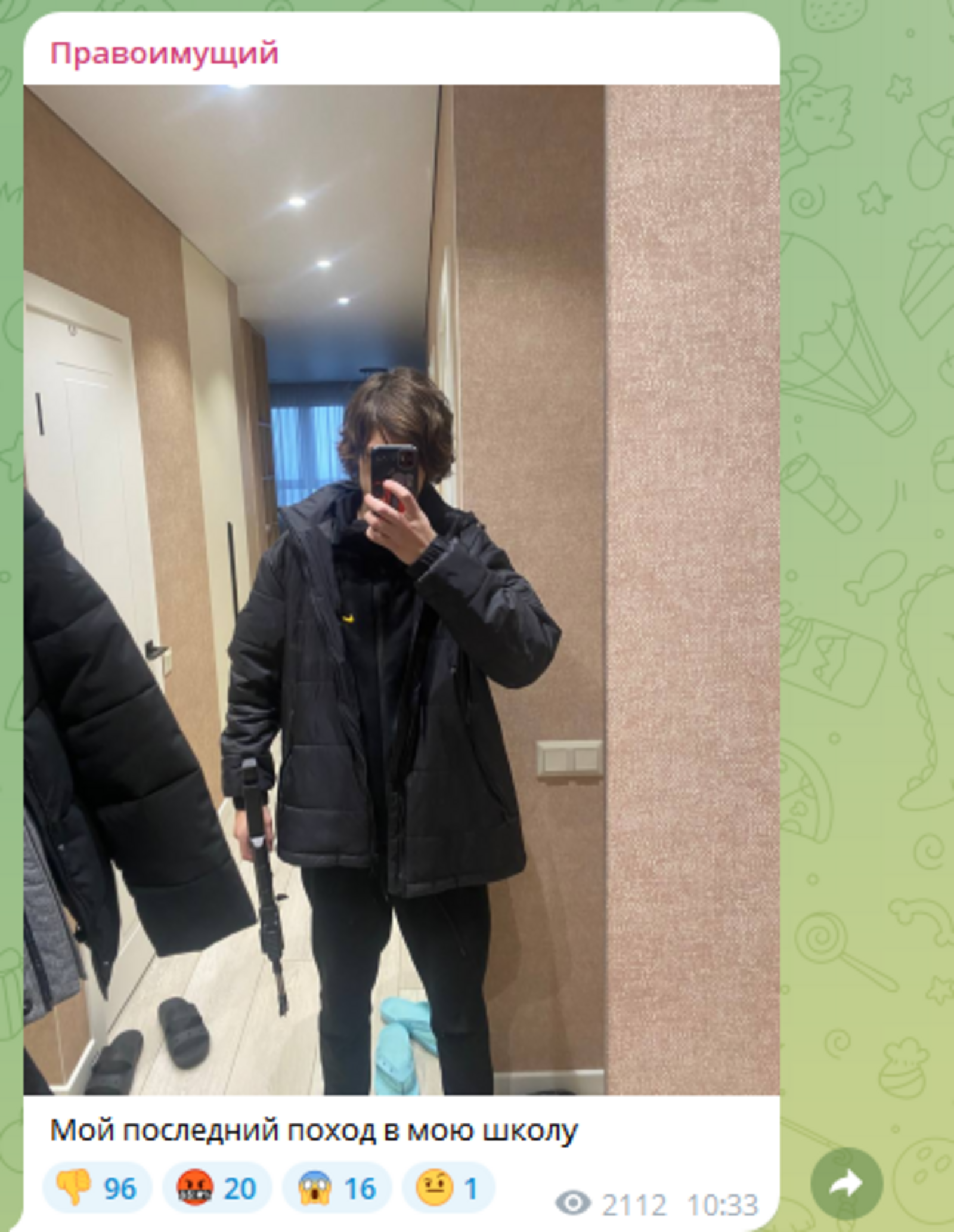 "Бөгөн һуңғы көн мәктәпкә барам"