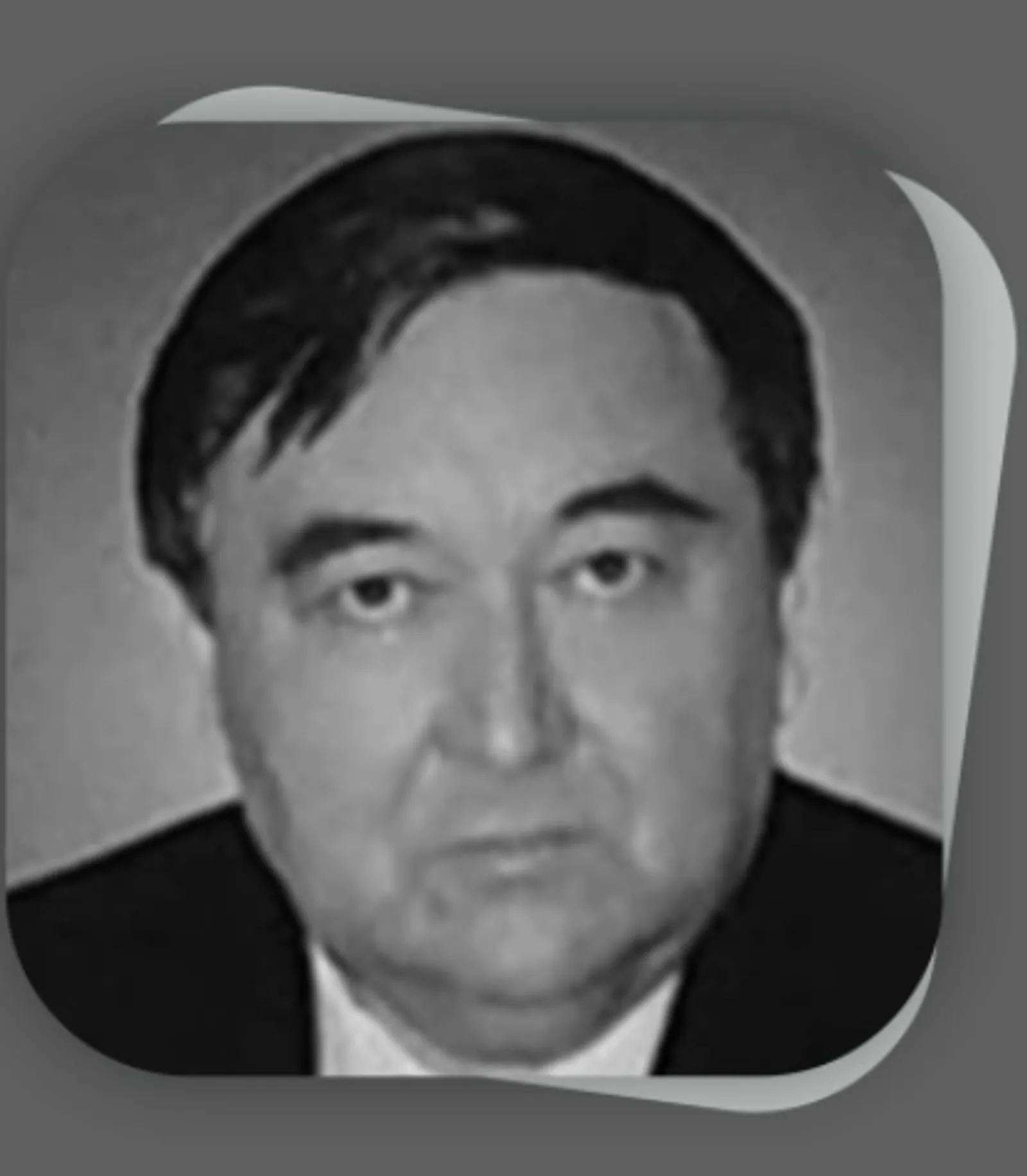 Профессор менән хушлашыу үтте