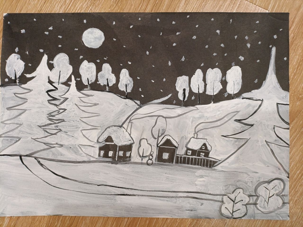 Ҡышты яратам