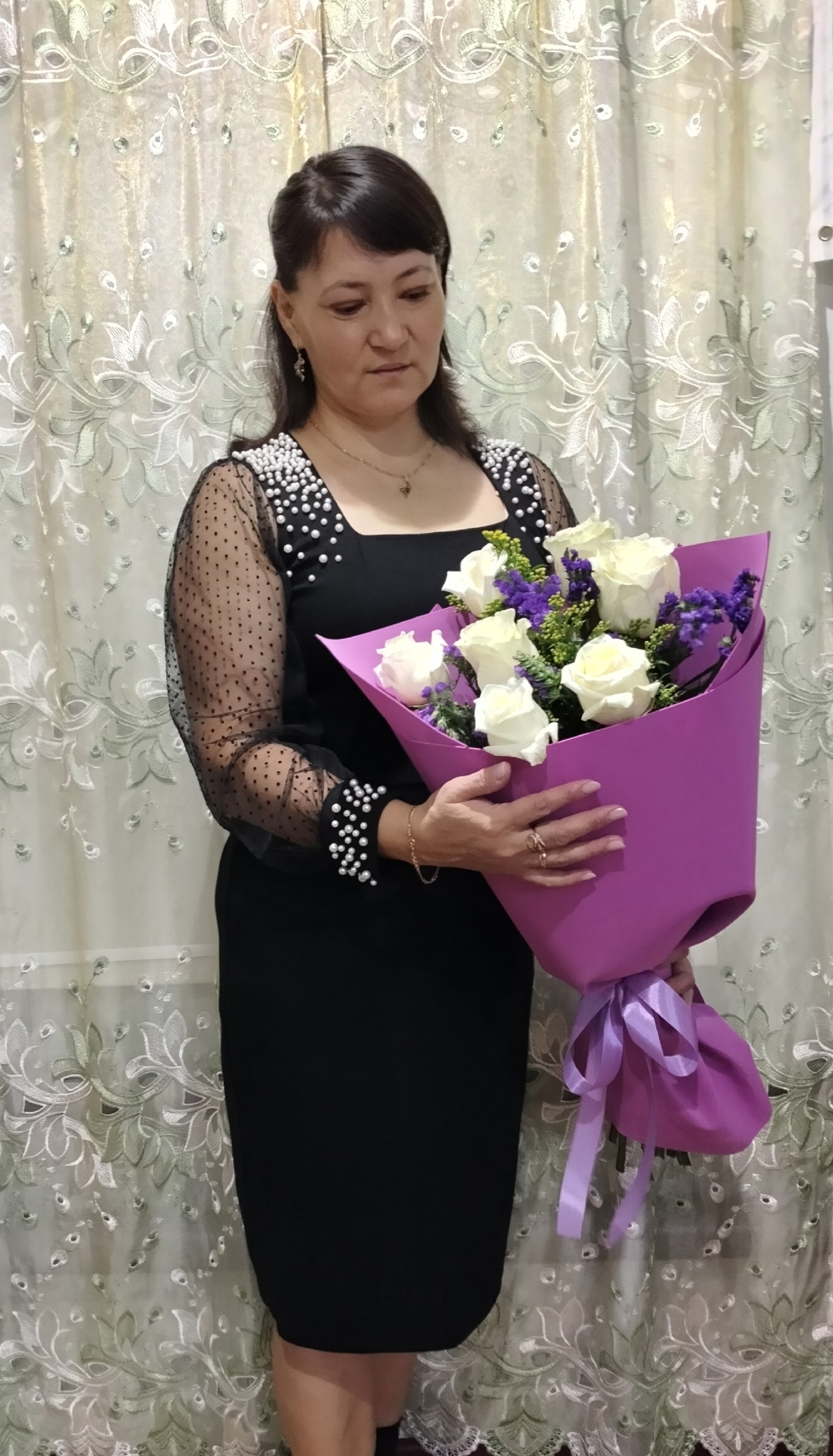 Әсәй, мин һине яратам!