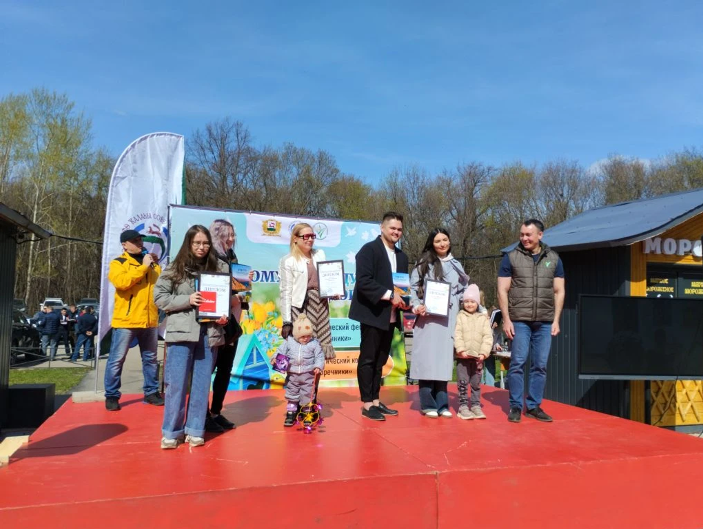 Экология фестивале гөрләп үтеп китте