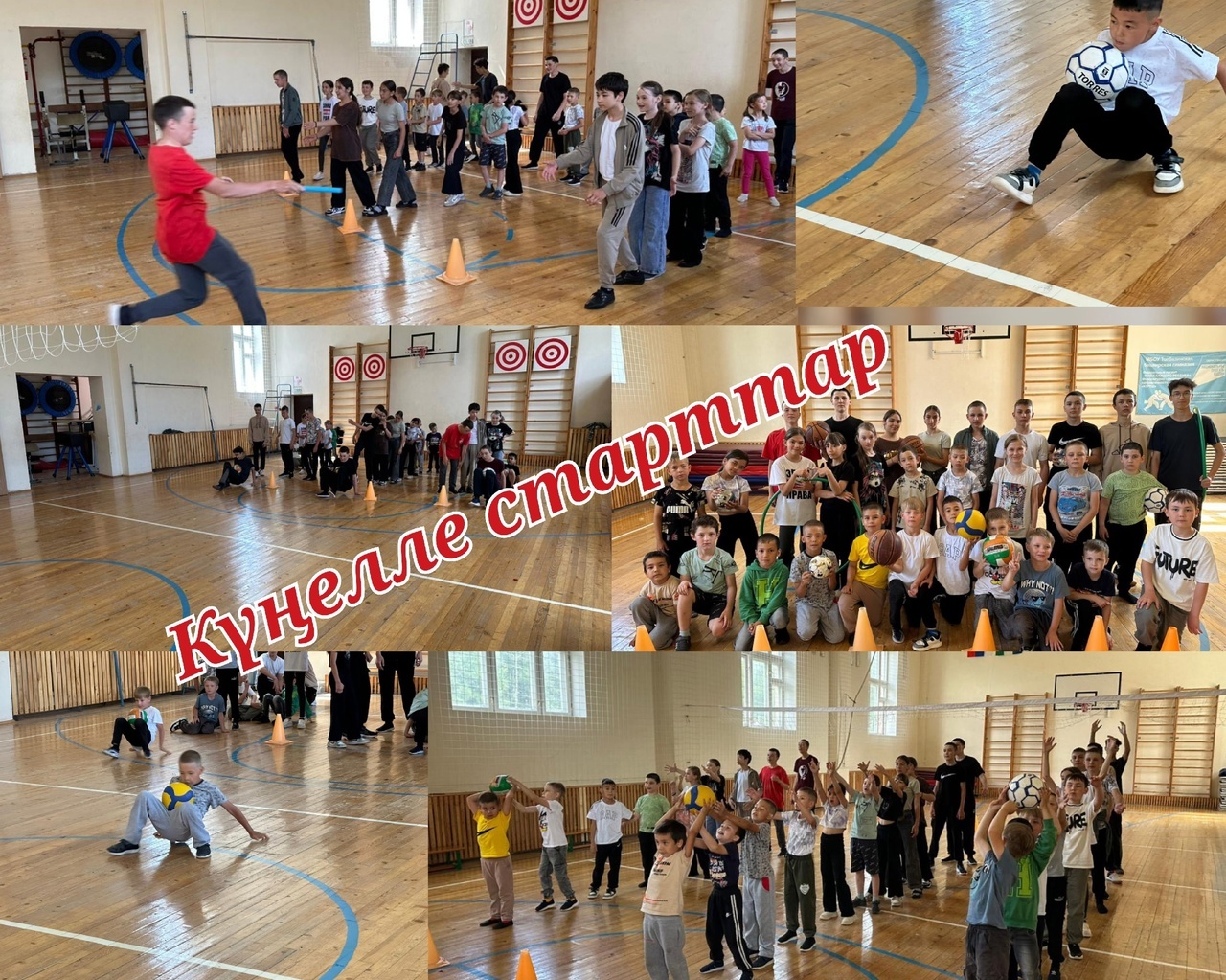 Барыһына ла ныҡ оҡшай