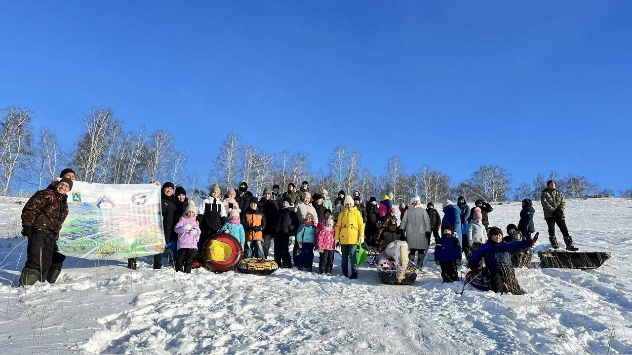 Күңелле каникул