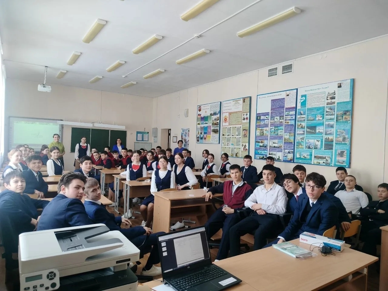 Лицейҙа - музей дәресе