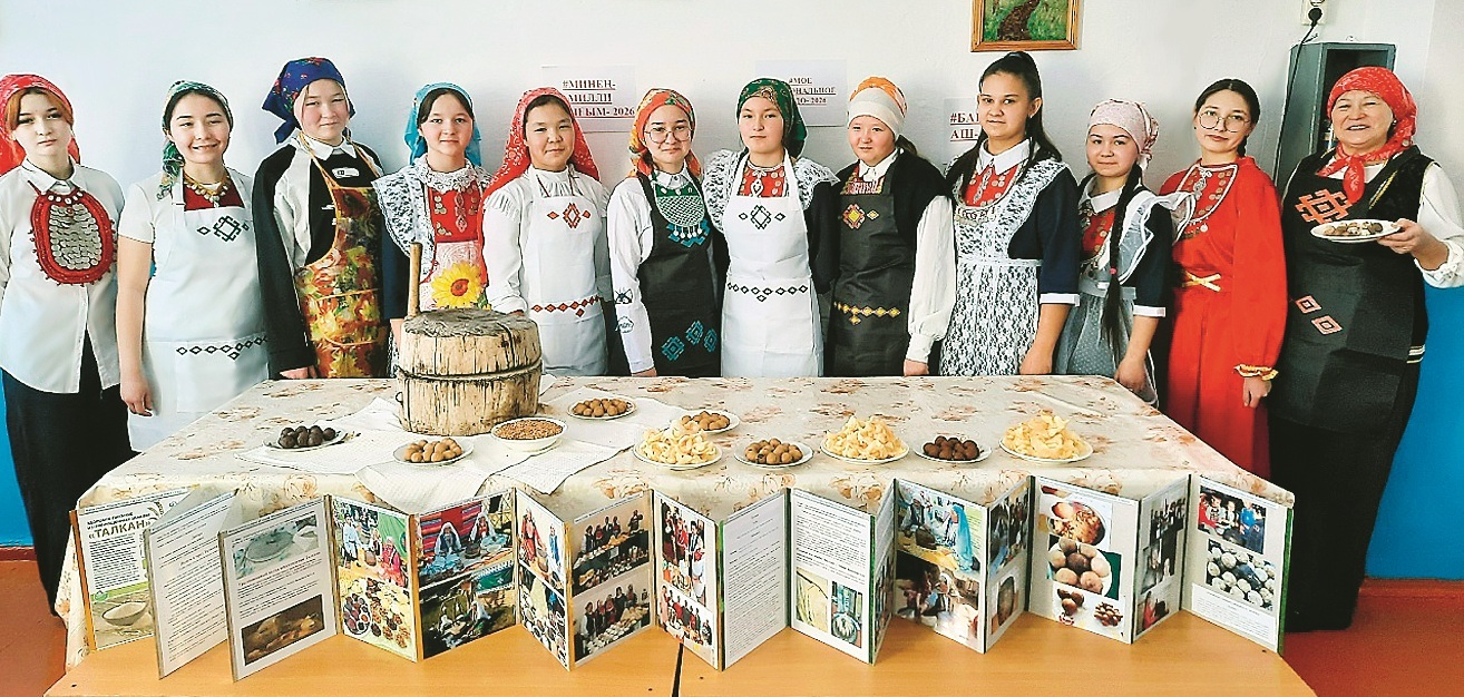 Яраттарҙан өлгө алырға була