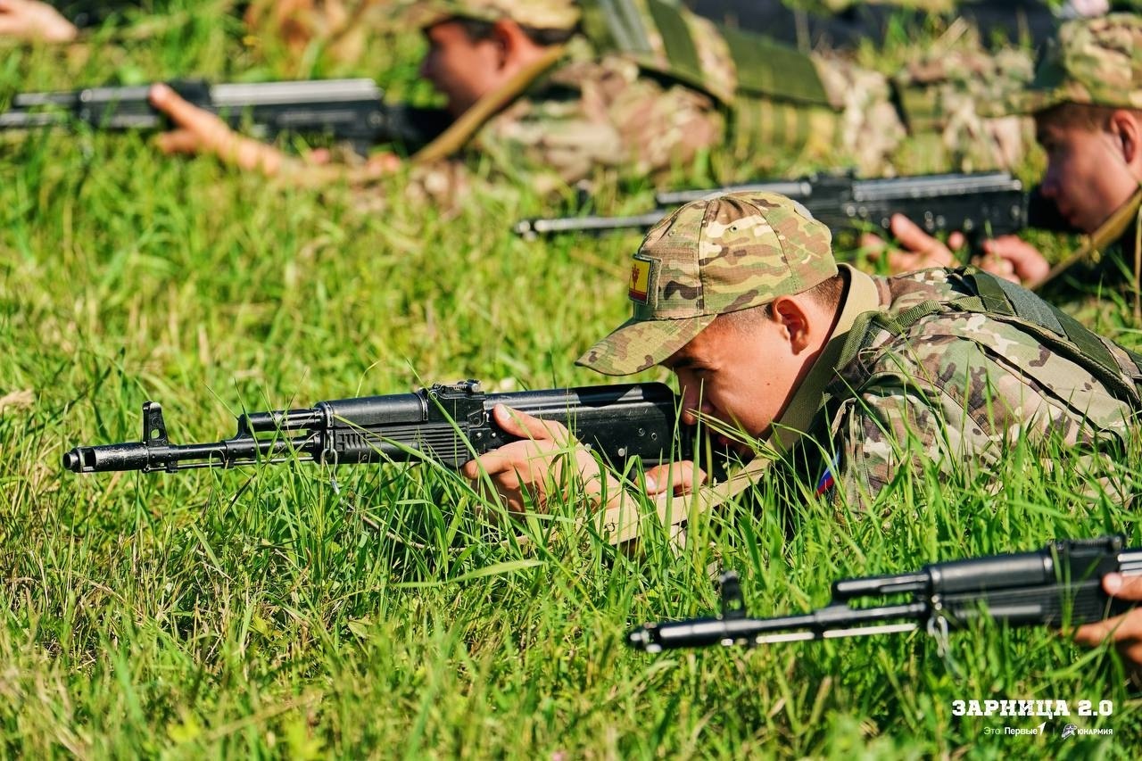 "Зарница 2.0"  – илһөйәрҙәр уйыны