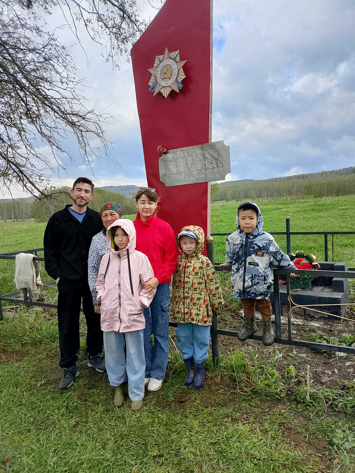 Рухлы балалар үҫә