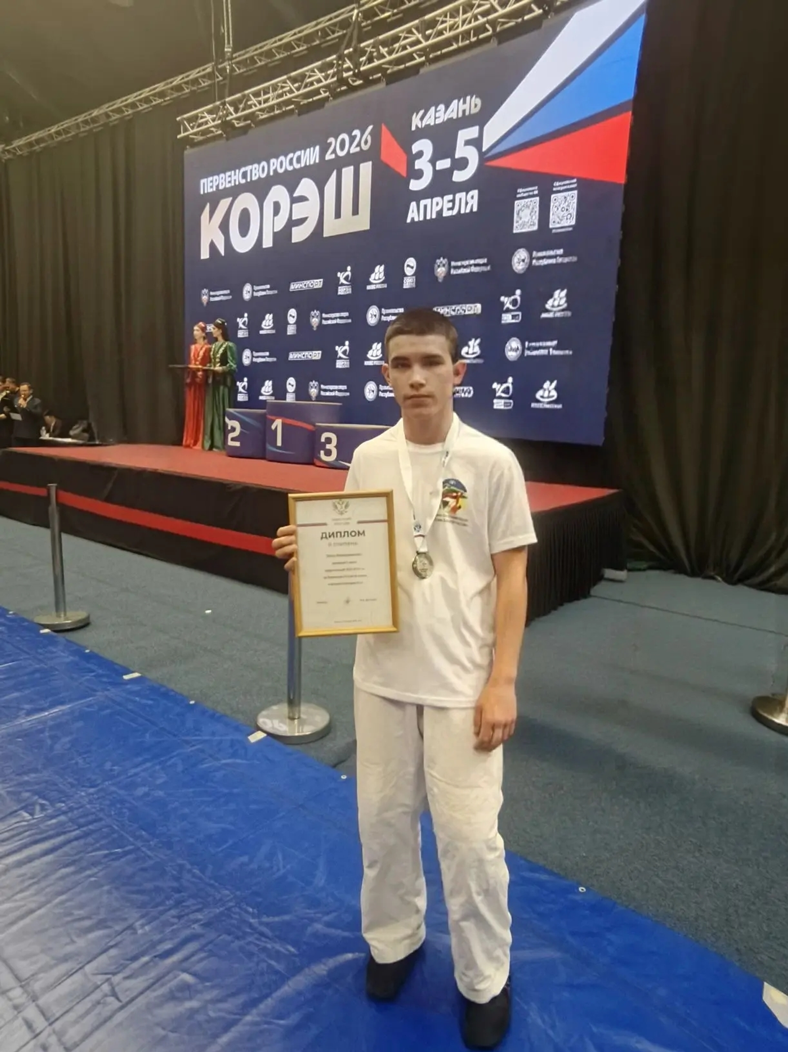 Беҙҙең бил бирмәҫ көрәшсебеҙ