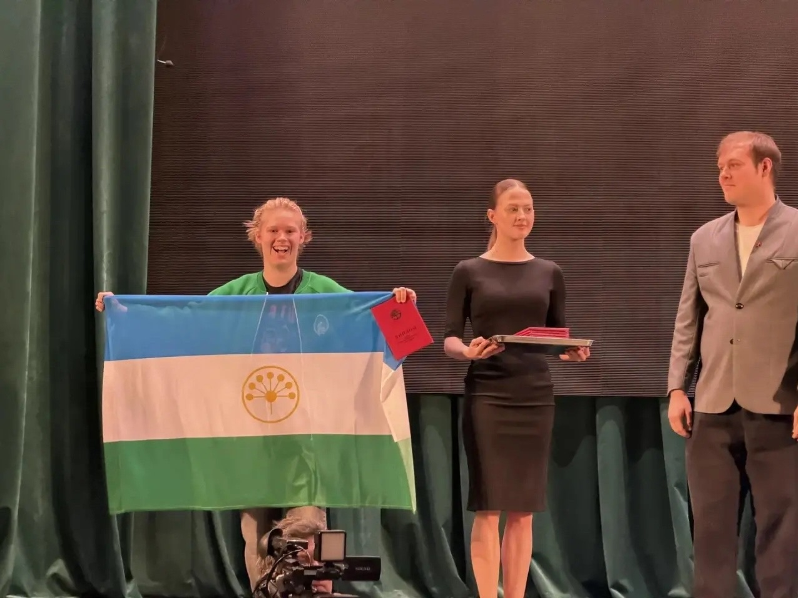 VIII синыфта ғына уҡыһа ла...