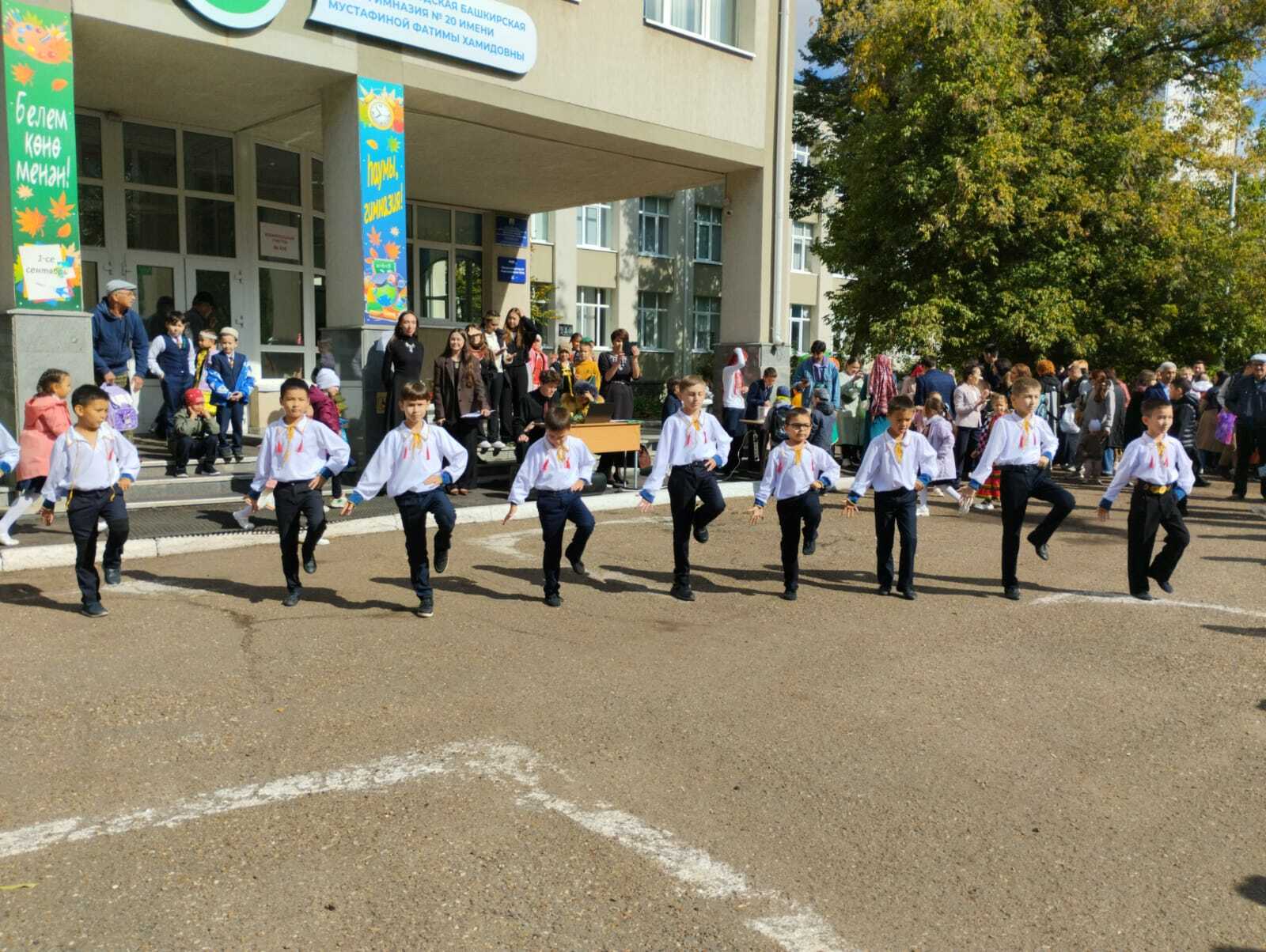 Муллыҡ байрамы