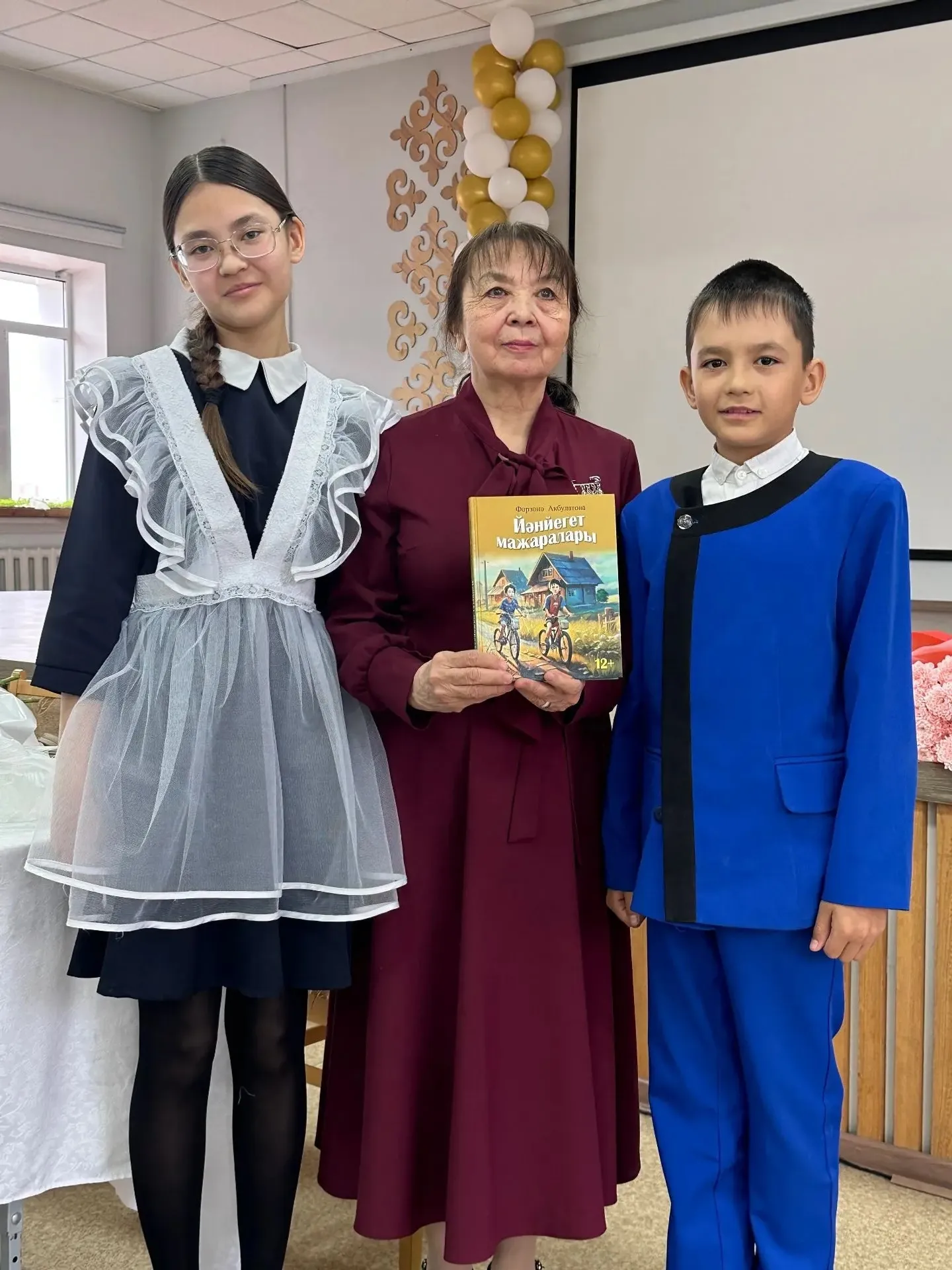 «Атай икмәге»нә арналды