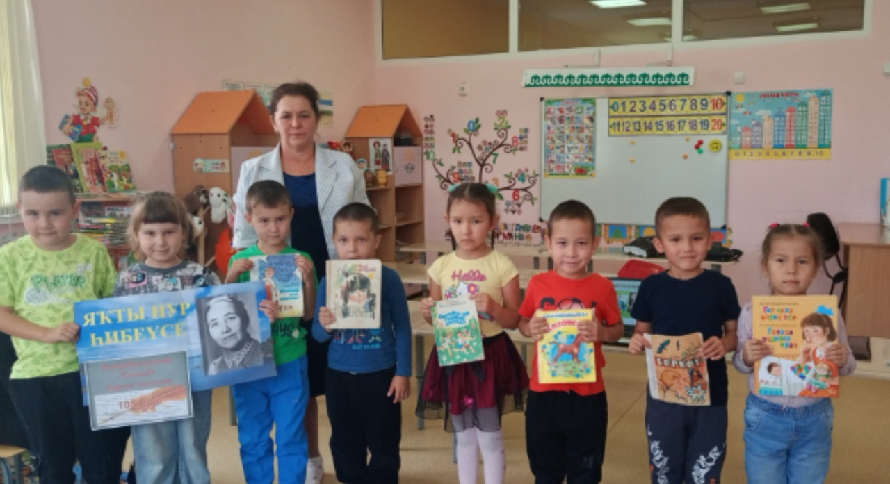 Китапханасы килде ҡунаҡҡа