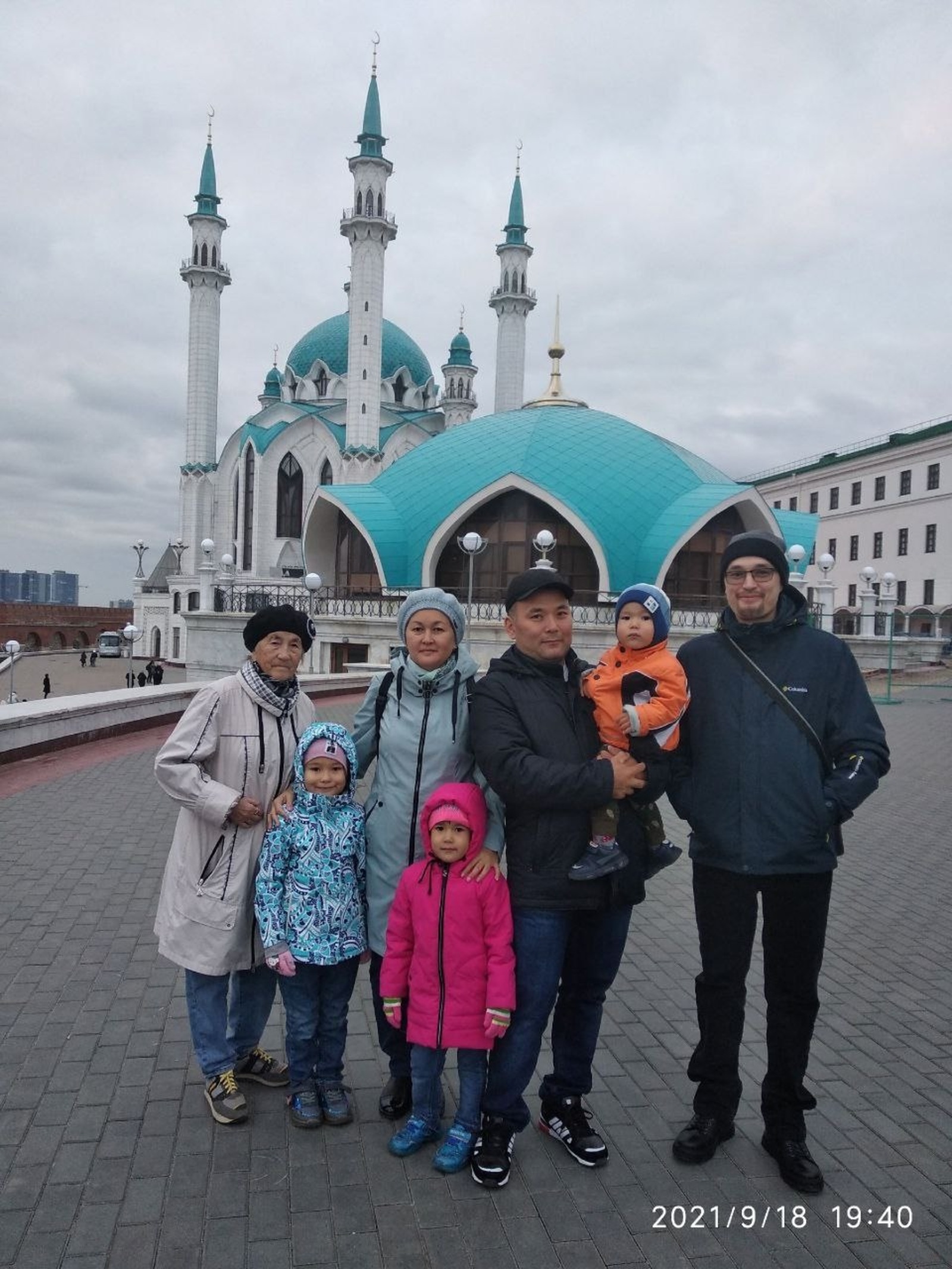 Сәйәхәт итергә яратабыҙ