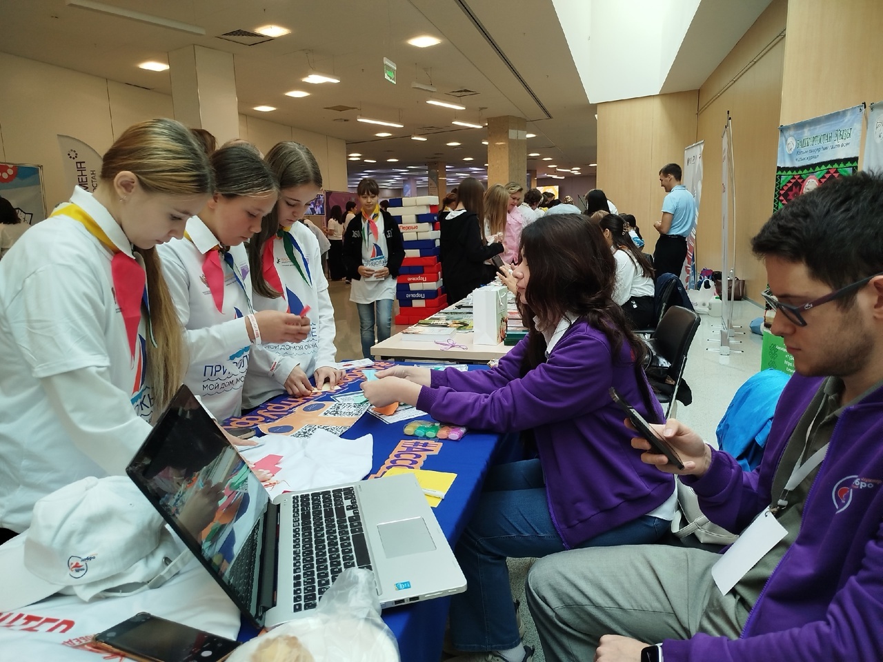 «Башҡортостан пионерҙары» дуҫтарын йыйҙы