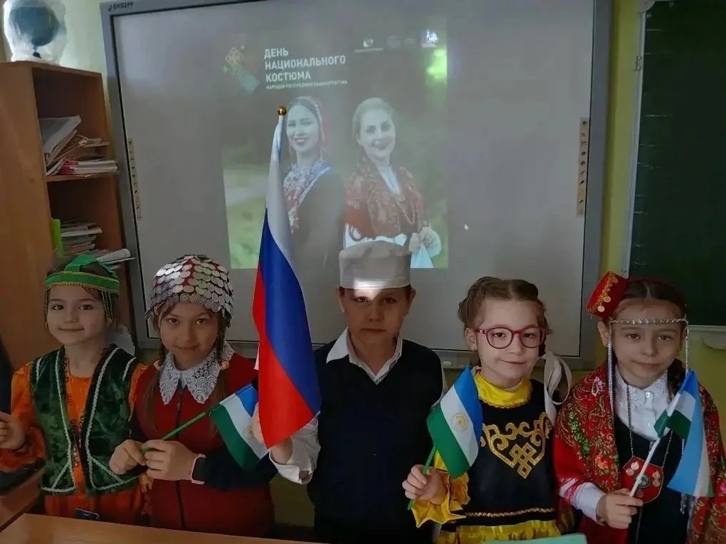 Иң сағыу байрам!