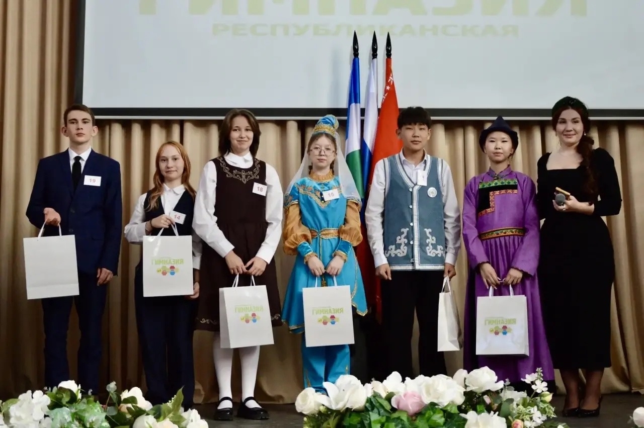 "Ағиҙел" полилингваль олимпиадаһы уҙҙы
