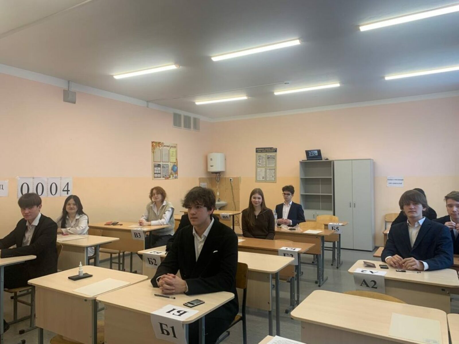 Олимпиада еңеүселәре билдәле