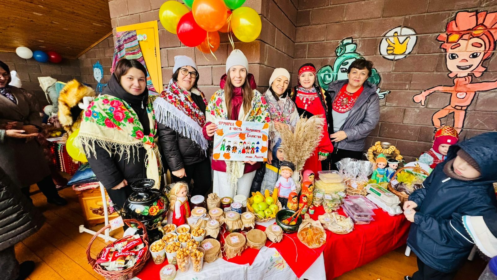 Йәрминкәләр гөрләне