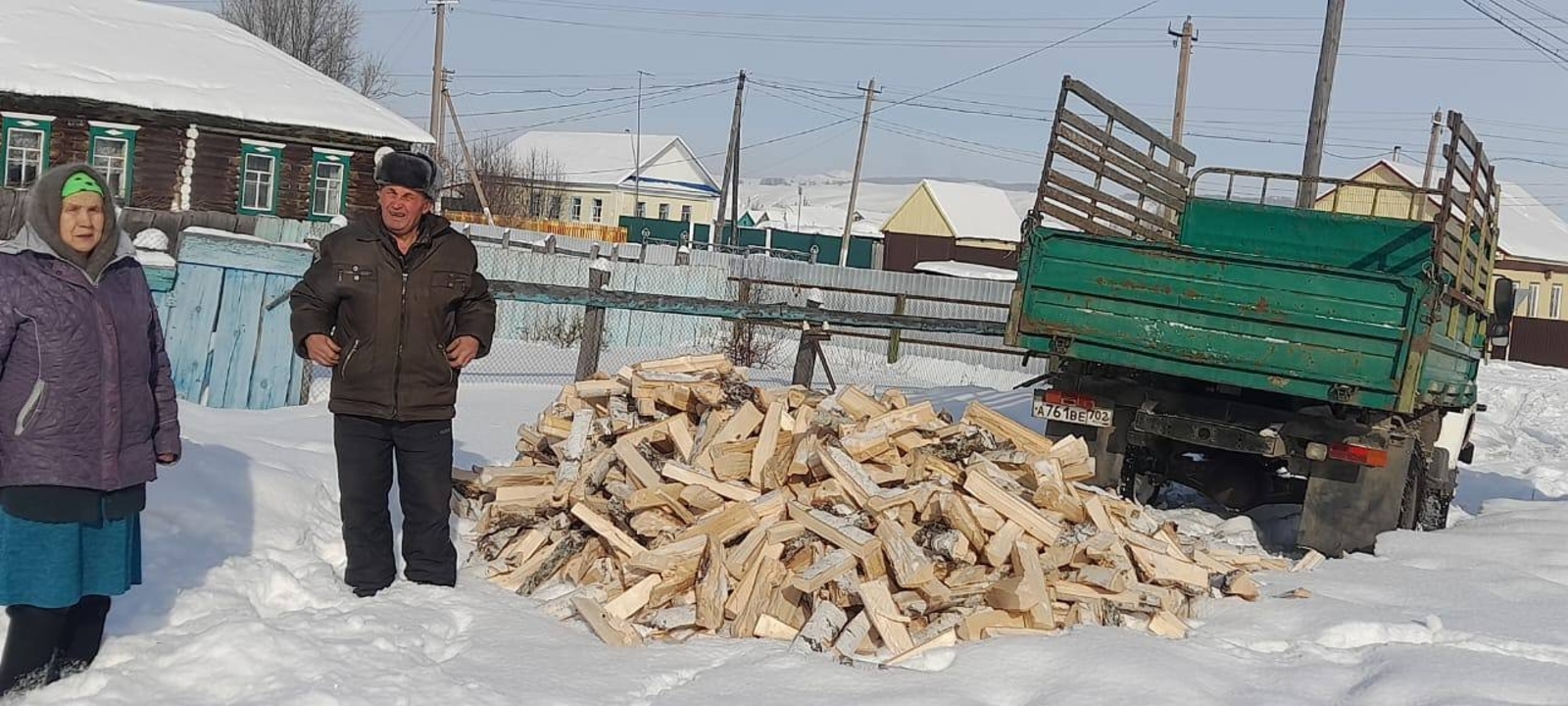 Әсмә апайға ҙур ярҙам