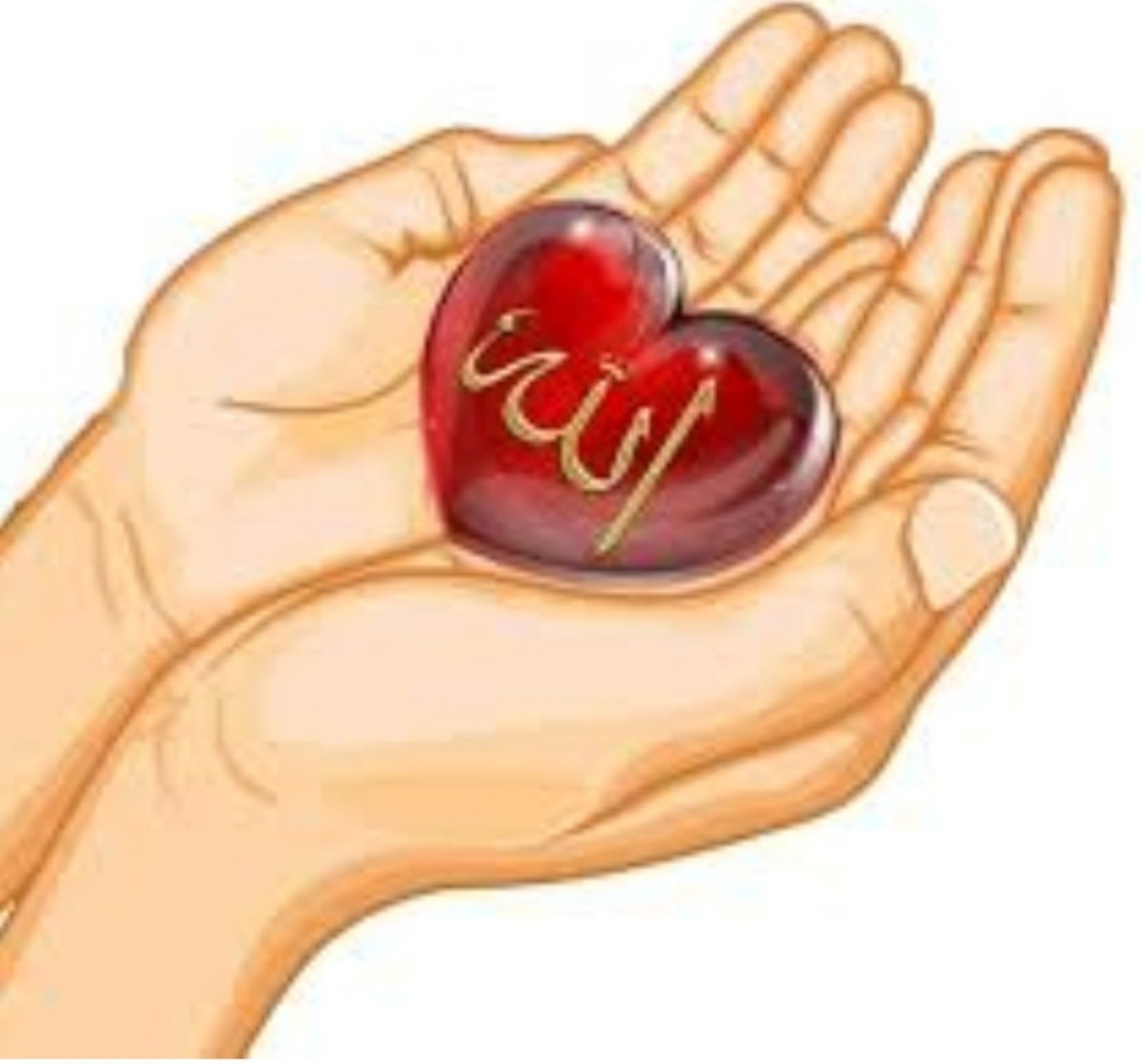 Аллаһтан тәүфиҡ һорағыҙ