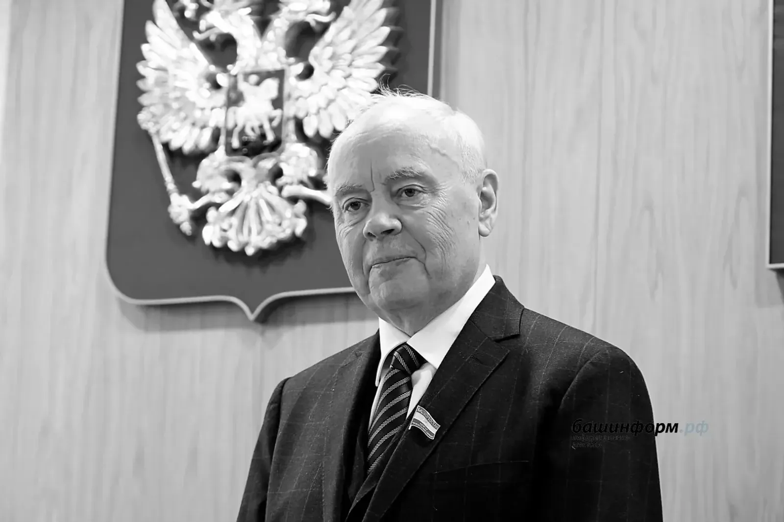 Константин Толкачев вафат булған