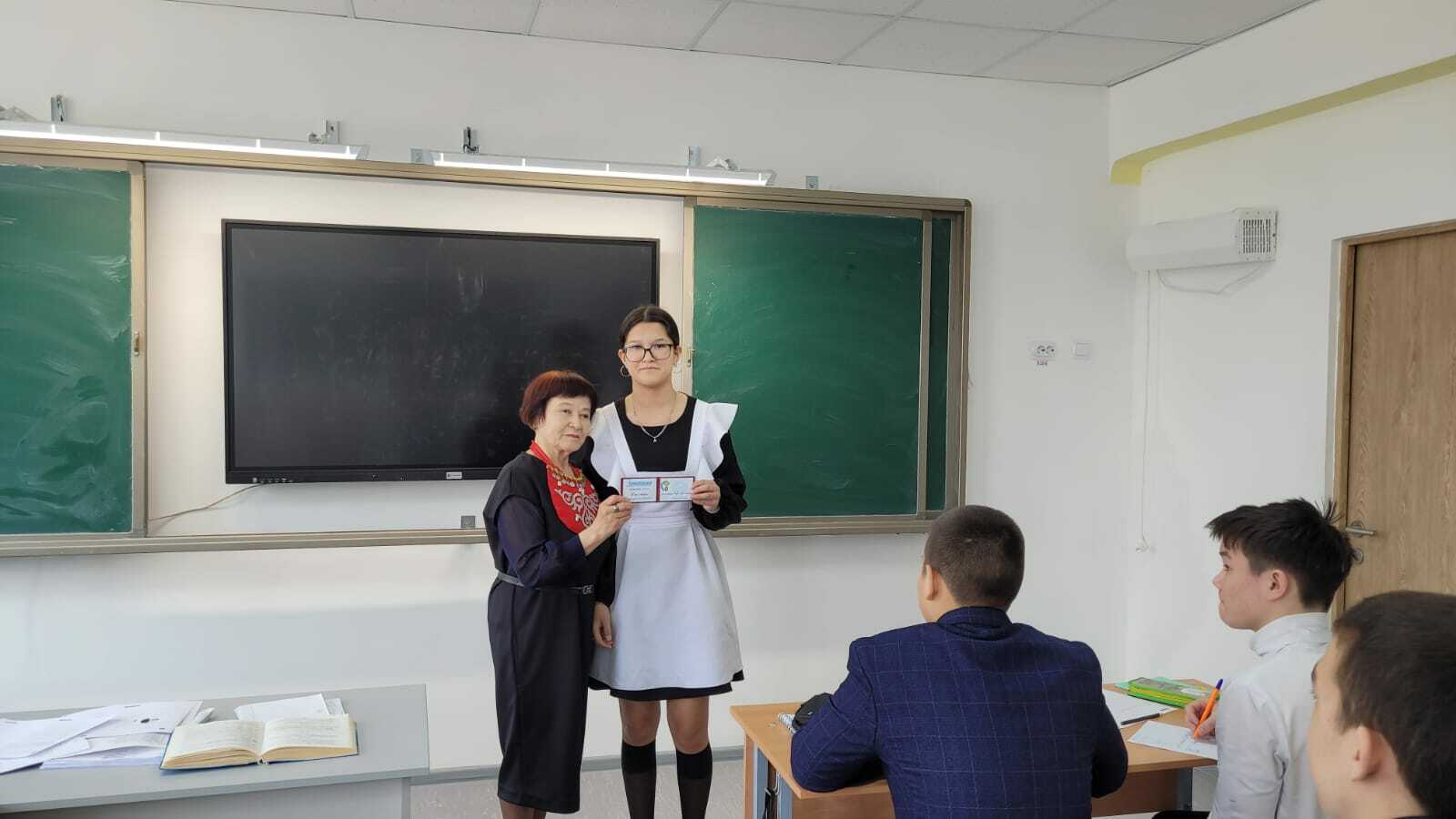 Ышанысығыҙҙы аҡлармын