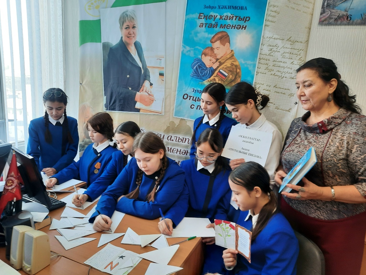 Сәпит - игеҙәк Әлфинә менән Гөлфинәгә!