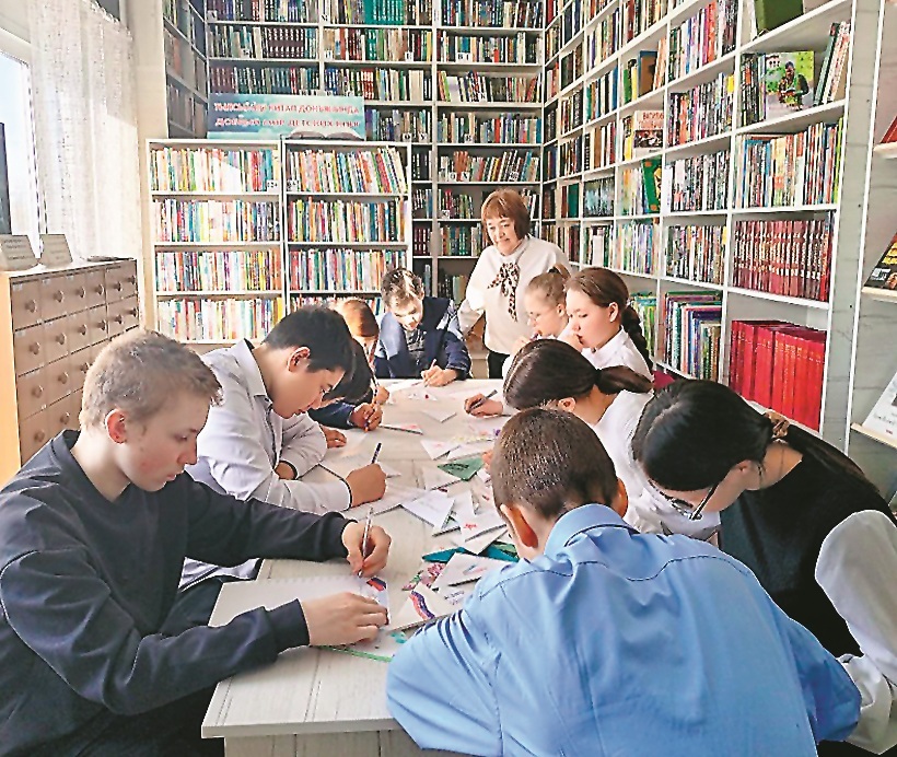 Алға әйҙәй дүртенселәр