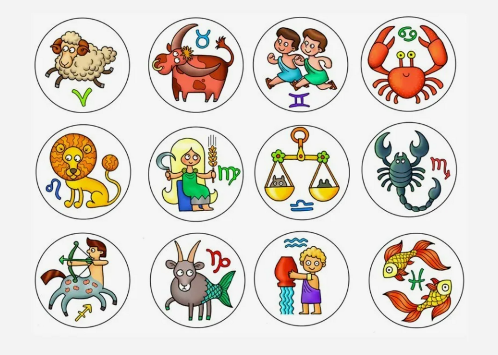 Ғинуар айына йондоҙнамә