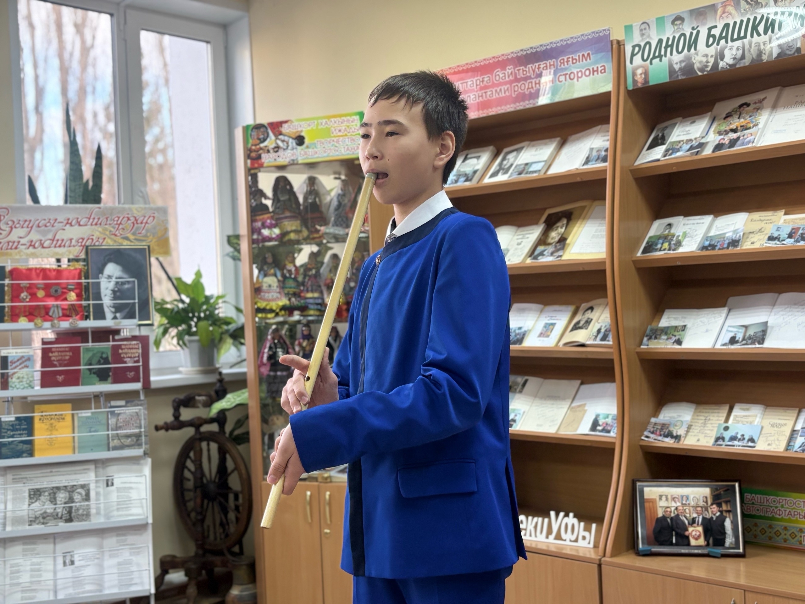 Рауил Шаммас ижадына арналды