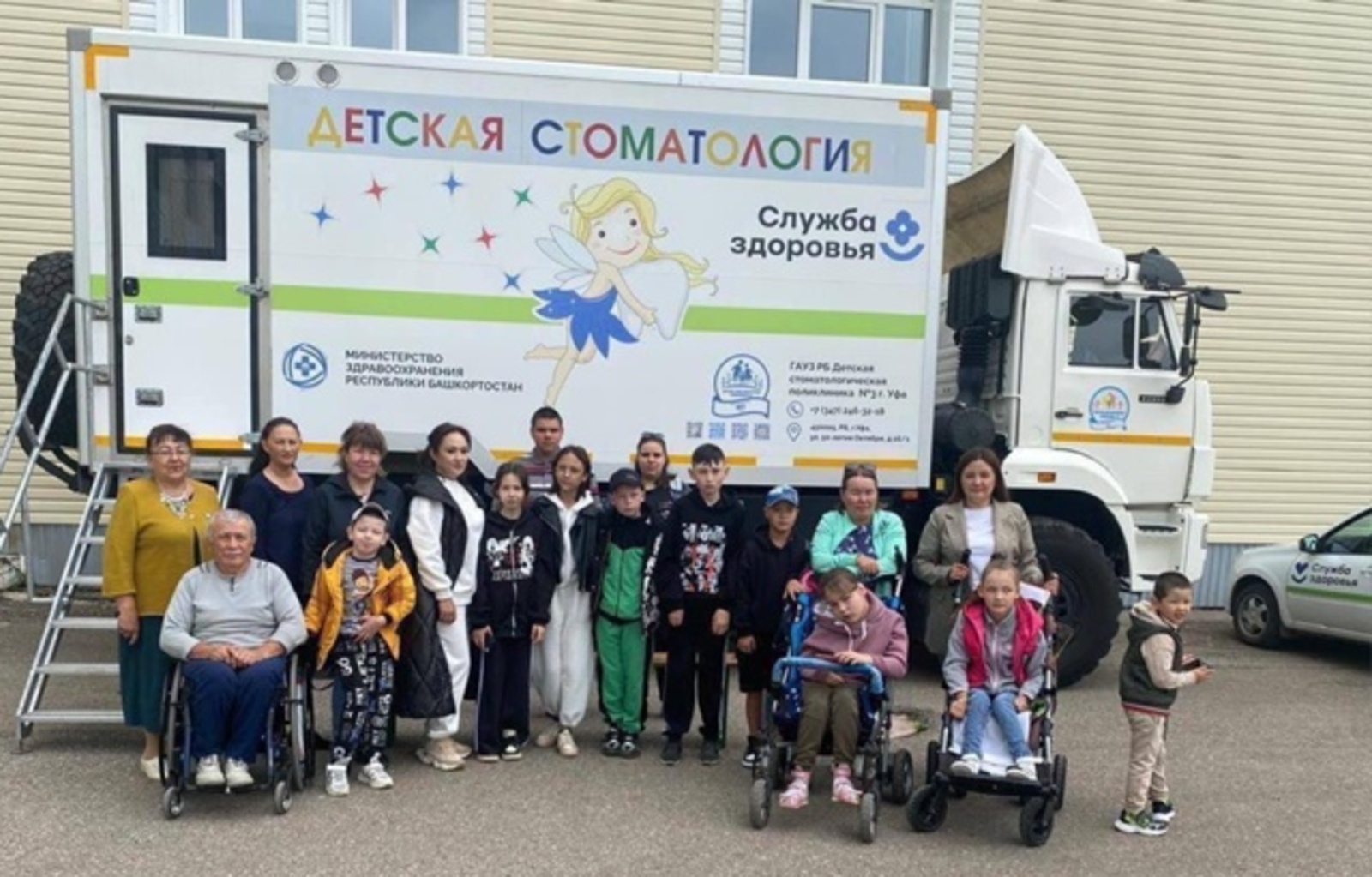 Тештәр һау булһын