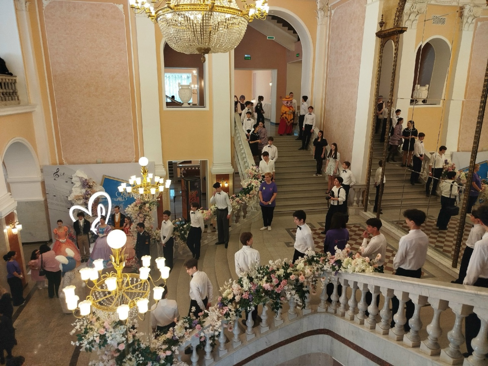 Бәләкәй принцессалар өсөн байрам