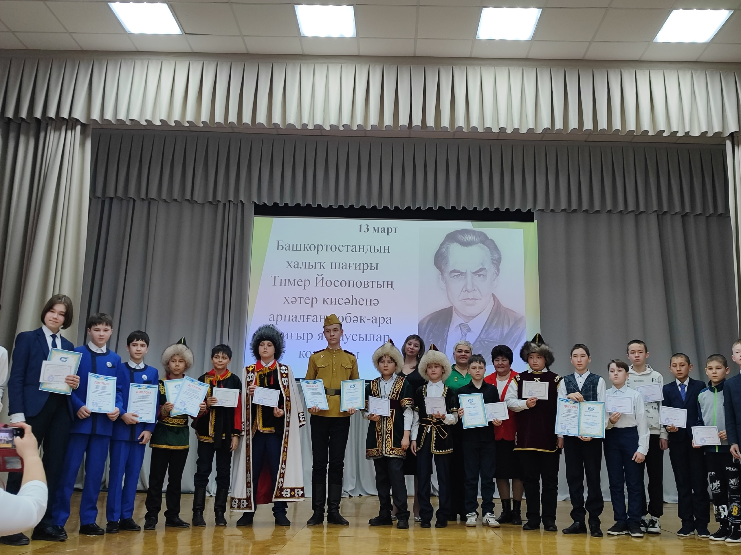 Тимер Йосопов иҫтәлегенә