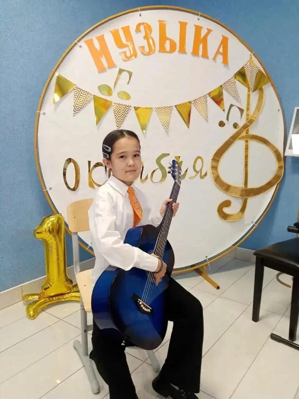 Йәйге каникулды - яҡшы кәйеф менән!