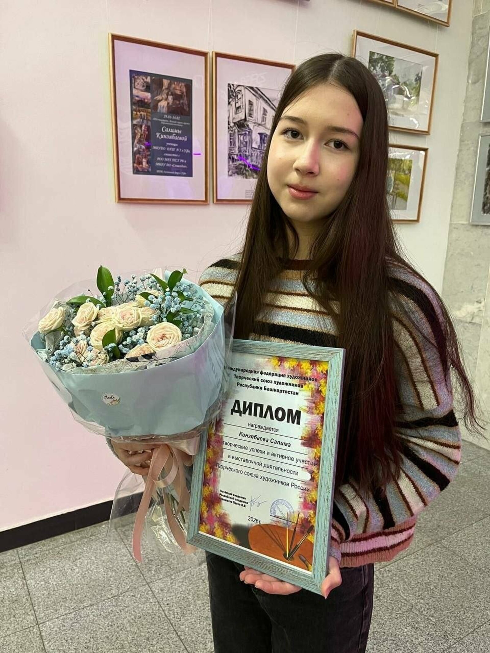 Һәләтле йәш рәссам