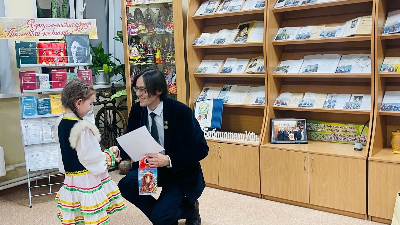 Рауил Шаммас ижадына арналды