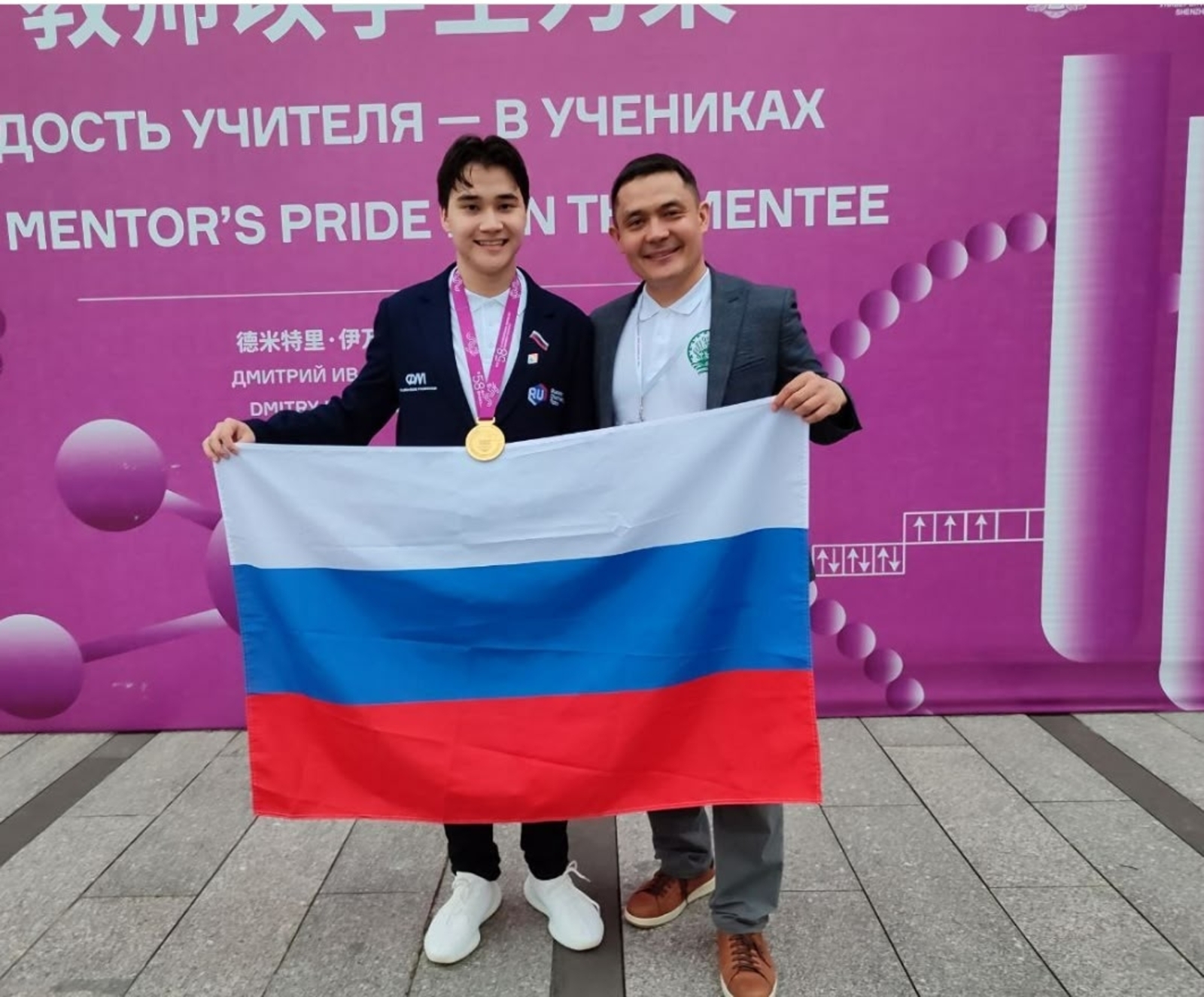 Ҡотлайбыҙ, Айнур Мансур улы!