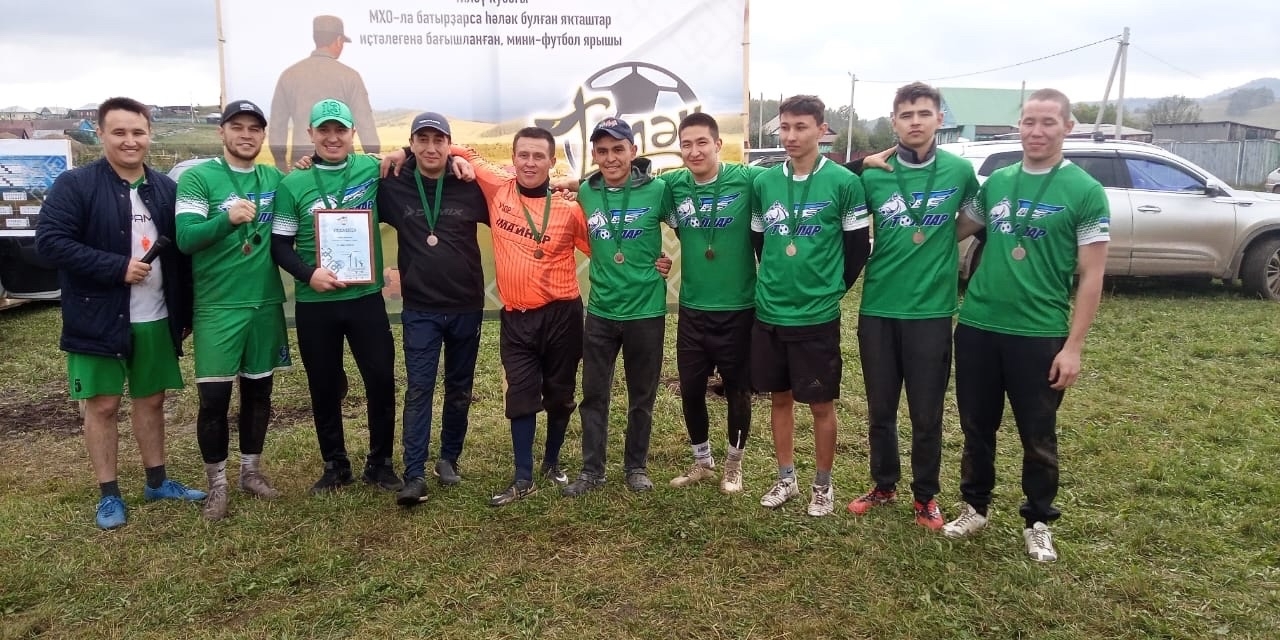 Күсмә кубок – йәнә килмәктәрҙә!